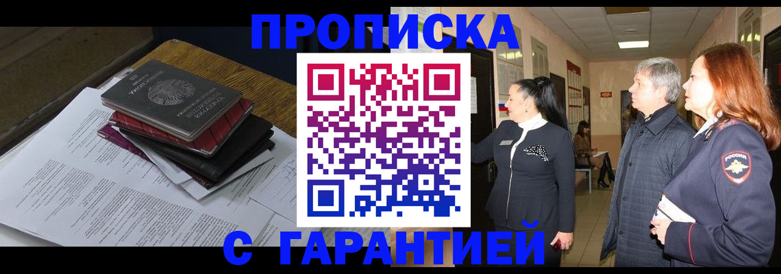 форма 3 в Угличе